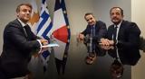 Τριμερής Μητσοτάκη-Μακρόν-Χριστοδουλίδη, Μεσανατολικό Great Sea Interconnector, MED9,trimeris mitsotaki-makron-christodoulidi, mesanatoliko Great Sea Interconnector, MED9