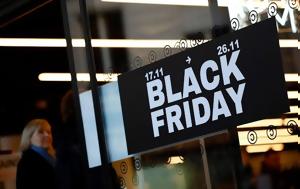 Black Friday 2024, Πότε, Cyber Week, Black Friday 2024, pote, Cyber Week