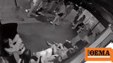 Γλυφάδα, Μου, 14χρονη,glyfada, mou, 14chroni