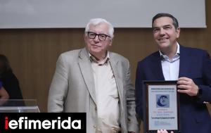 Alexis Tsipras Awarded Nikos Nikiforidis Peace Prize, 2018 Prespa Agreement