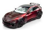 Ferrari Purosangue,Mansory