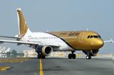 Gulf Air,SKY