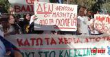Πάτρα, Έρχονται, Αιτωλοακαρνανία - Αντιδρούν,patra, erchontai, aitoloakarnania - antidroun