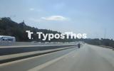 Θεσσαλονίκη, Κλείνει, Fly Over, Περιφερειακός – Πότε,thessaloniki, kleinei, Fly Over, perifereiakos – pote