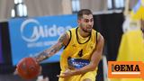 Άρης, Δοκιμασία, Βενέτσια, EuroCup,aris, dokimasia, venetsia, EuroCup