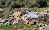 Κεντρικό, Κεντρικά Τζουμέρκα,kentriko, kentrika tzoumerka