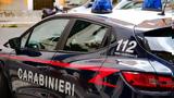 Ιταλία, Σκότωσε, – Τραυματισμένα,italia, skotose, – travmatismena