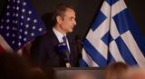 Μητσοτάκης, Ελληνοαμερικανούς, Ελλάδα-Τι, Μέση Ανατολή,mitsotakis, ellinoamerikanous, ellada-ti, mesi anatoli