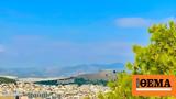 Εξοικονομώ, Έρχονται, - Ειδική, Θεσσαλία,exoikonomo, erchontai, - eidiki, thessalia