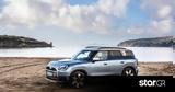 ΜΙΝΙ Countryman,mini Countryman