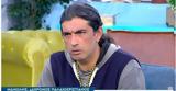 Αρπαγή, Παλαιοχριστιανό, Πήρα,arpagi, palaiochristiano, pira