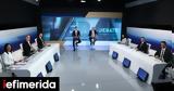 Έφτασε, 600 000, ΠΑΣΟΚ -Ποιοτική,eftase, 600 000, pasok -poiotiki