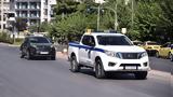 Αγνοούμενος, Καρδίτσα, Θεσσαλονίκη,agnooumenos, karditsa, thessaloniki