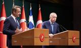 Kyriakos Mitsotakis – Erdogan, Open, – New,January, Ankara