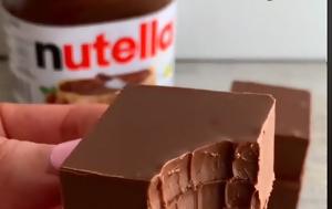 Nutella