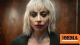 Lady Gaga, Joker,Folie à Deux