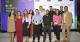 ΔΕΗ BITE Awards 2024, CLEO, Πληροφορικής, Ψηφιακού Μετασχηματισμού,dei BITE Awards 2024, CLEO, pliroforikis, psifiakou metaschimatismou