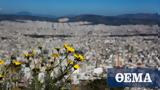 Καλοκαιρινό, - Πού,kalokairino, - pou