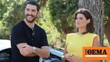 Δανάη Παππά, Γιώργο Γεροντιδάκη,danai pappa, giorgo gerontidaki