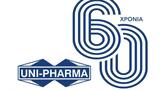 60 Χρόνια UNI-PHARMA, Μπαίνει,60 chronia UNI-PHARMA, bainei