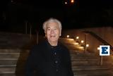 Θλίψη, Πέθανε, Γιάννης Μόρτζος,thlipsi, pethane, giannis mortzos