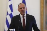 Γεραπετρίτης, Συνάντηση, Εξωτερικών, Λιβάνου –,gerapetritis, synantisi, exoterikon, livanou –