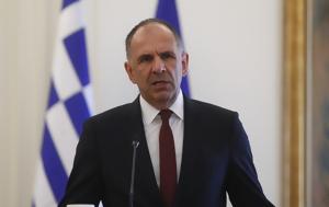 Γεραπετρίτης, Συνάντηση, Εξωτερικών, Λιβάνου –, gerapetritis, synantisi, exoterikon, livanou –