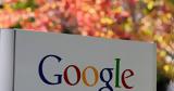 Μάχη, Google, Microsoft, Ευρωπαϊκής Επιτροπής,machi, Google, Microsoft, evropaikis epitropis