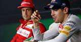 Αλόνσο, Red Bull, 2009 -Πώς,alonso, Red Bull, 2009 -pos