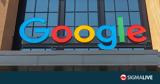 Google, Microsoft, Ευρωπαϊκής Επιτροπής,Google, Microsoft, evropaikis epitropis