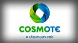 COSMOTE,FIRST Global Challenge 2024