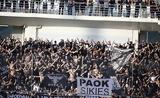 Καμπανάκι, ΠΑΟΚ,kabanaki, paok