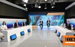 ΠΑΣΟΚ, pasok