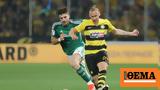 Super League 1, Αλλαγή, AEK-Παναθηναϊκός, Ολυμπιακός-Ατρόμητος, Super Cup,Super League 1, allagi, AEK-panathinaikos, olybiakos-atromitos, Super Cup