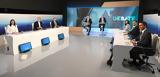 Έντονο, ΠΑΣΟΚ, 600 000,entono, pasok, 600 000