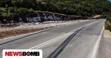 Διδυμότειχο, Τροχαίο,didymoteicho, trochaio