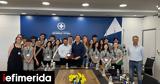 Μαθητές, Μελβούρνη, Περιφέρεια Αττικής -Χαρδαλιάς,mathites, melvourni, perifereia attikis -chardalias