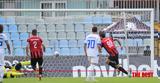 Παναχαϊκή, 1-0, ΠΑΣ Γιάννινα,panachaiki, 1-0, pas giannina