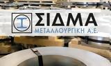 ΣΙΔΜΑ, Ζημιές 17, - Αισιόδοξες,sidma, zimies 17, - aisiodoxes