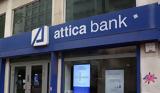 Attica Bank, Εγκρίθηκε, 735,Attica Bank, egkrithike, 735