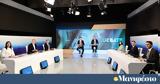 ΕΡΤ - Κέρδισε, ΠΑΣΟΚ,ert - kerdise, pasok