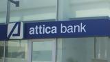 Attica Bank, Εγκρίθηκε, Αύξηση Μετοχικού Κεφαλαίου, 735,Attica Bank, egkrithike, afxisi metochikou kefalaiou, 735