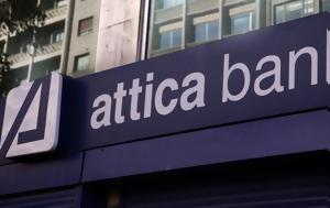 Attica Bank, Εγκρίθηκε, Αύξηση Μετοχικού Κεφαλαίου, 735, Attica Bank, egkrithike, afxisi metochikou kefalaiou, 735