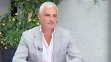 Άρης Σπηλιωτόπουλος, Έχω,aris spiliotopoulos, echo