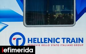 Hellenic Train, 24ωρη, - Πώς, Hellenic Train, 24ori, - pos