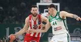 Χαμός, Stoiximan Super Cup, -out,chamos, Stoiximan Super Cup, -out