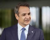 Υόρκη, Μητσοτάκης,yorki, mitsotakis