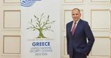 Γεραπετρίτης, Ελλάδα,gerapetritis, ellada