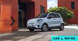 Leapmotor T03, Αυτό, Ελλάδα,Leapmotor T03, afto, ellada