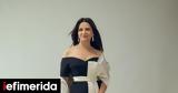 Τα απαραίτητα βήματα για πυκνά και υγιή μαλλιά μετά τα 50,